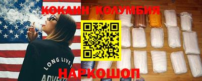 гидропоника Можга