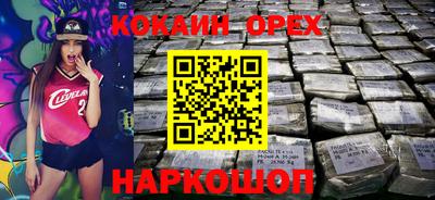 гидропоника Можга