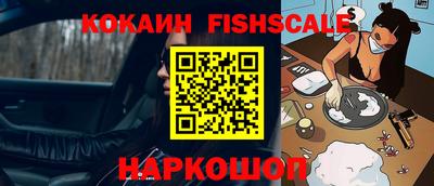 гидропоника Можга