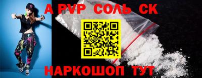 героин Можайск