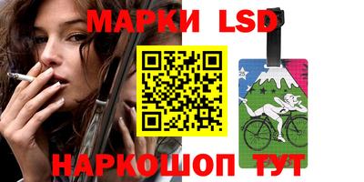 кокаин колумбия Моздок