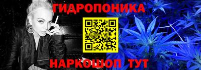 героин Можайск
