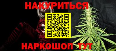 кокаин колумбия Моздок