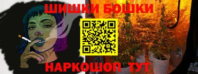 героин Можайск