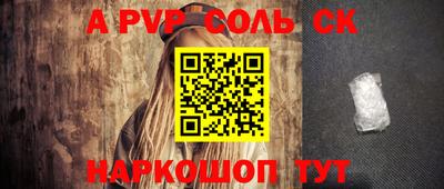 кокаин колумбия Моздок
