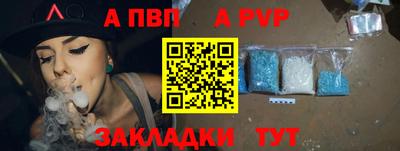 героин Можайск