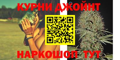кокаин колумбия Моздок