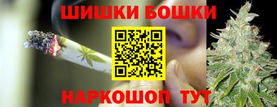 кокаин колумбия Моздок