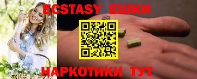 кокаин колумбия Моздок