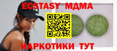 героин Можайск