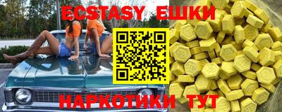 кокаин колумбия Моздок