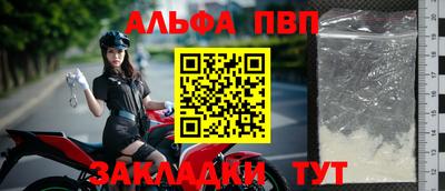 кокаин колумбия Моздок