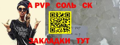 кокаин колумбия Моздок
