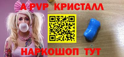 героин Можайск