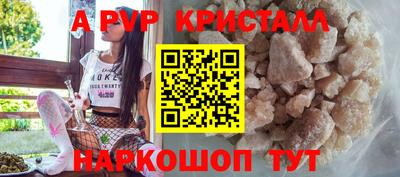 героин Можайск
