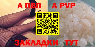 кокаин колумбия Моздок