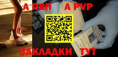 гидропоника Можга