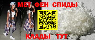 героин Можайск