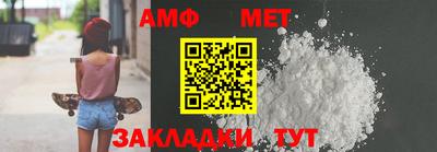 кокаин колумбия Моздок