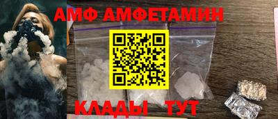 героин Можайск