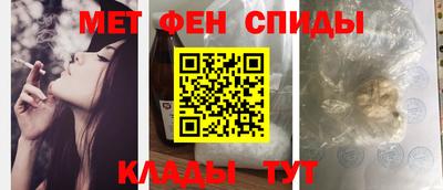 кокаин колумбия Моздок