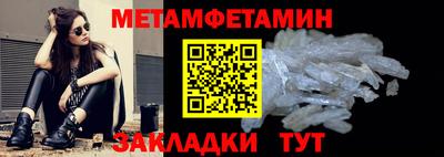 гидропоника Можга