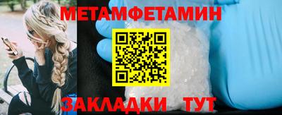 кокаин колумбия Моздок