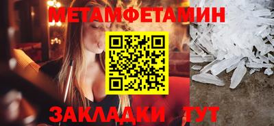 героин Можайск