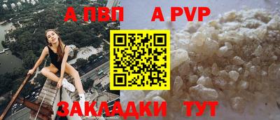 гидропоника Можга