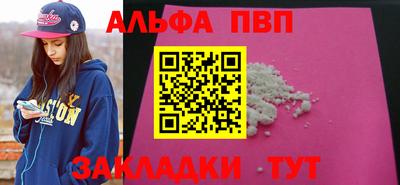 героин Можайск
