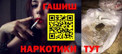 гидропоника Можга