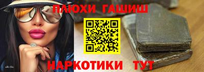 гидропоника Можга