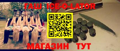 кокаин колумбия Моздок