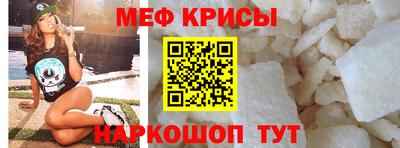 героин Можайск