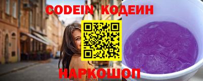 кокаин колумбия Моздок
