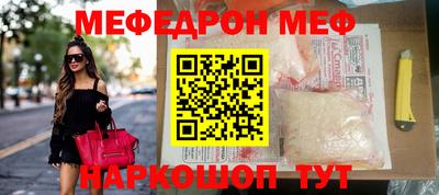 героин Можайск