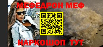 героин Можайск