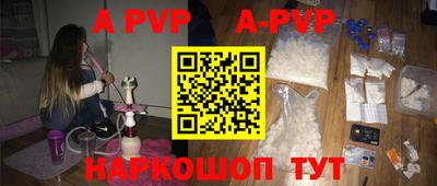 гидропоника Можга