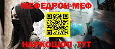кокаин колумбия Моздок