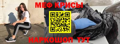 кокаин колумбия Моздок
