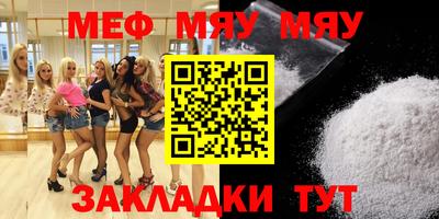 кокаин колумбия Моздок