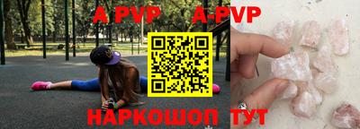 героин Можайск